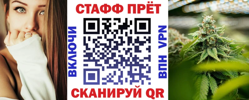 Виды наркотиков купить Людиново Альфа ПВП  КОКАИН  ГАШИШ  Псилоцибиновые грибы  МАРИХУАНА  Метамфетамин  МЕФ 