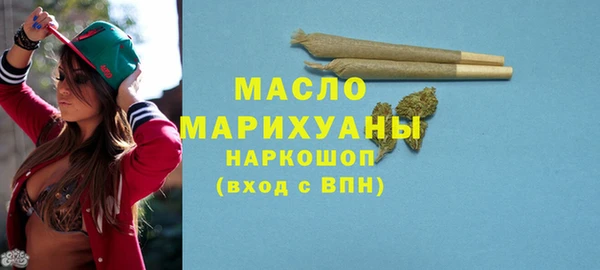 твердый Верхнеуральск