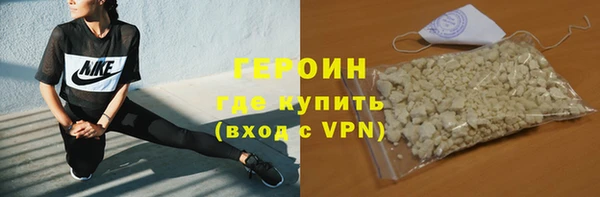скорость mdpv Верхний Тагил