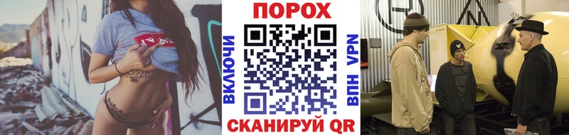 мега как зайти  Людиново  МЕТАМФЕТАМИН пудра 