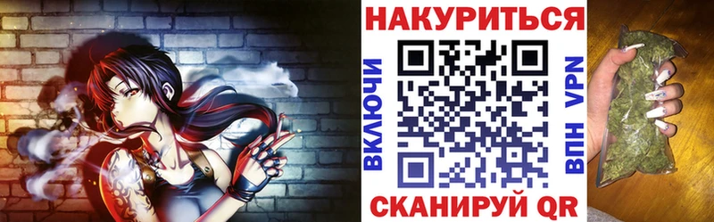 Шишки марихуана Amnesia  цены   Людиново 